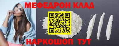 СК Конаково