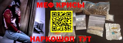 СК Конаково