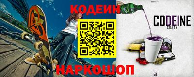 СК Конаково