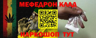 СК Конаково