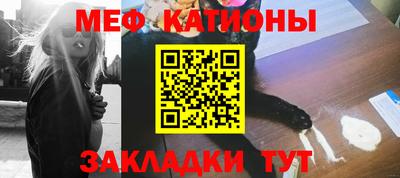 mdpv Комсомольск-на-Амуре
