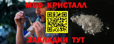 mdpv Комсомольск-на-Амуре