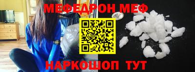 СК Конаково