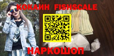 СК Конаково