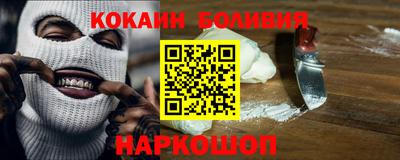 СК Конаково