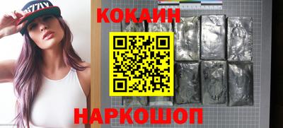 СК Конаково