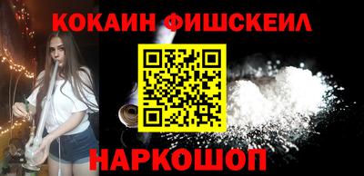 mdpv Комсомольск-на-Амуре