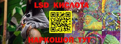 СК Конаково
