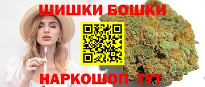 PSILOCYBIN Коммунар