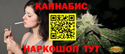 mdpv Комсомольск-на-Амуре