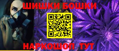 mdpv Комсомольск-на-Амуре