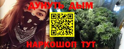 СК Конаково