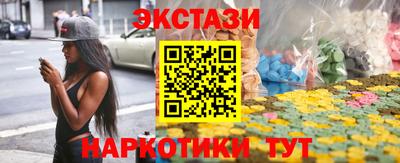mdpv Комсомольск-на-Амуре