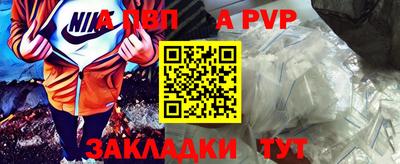 PSILOCYBIN Коммунар