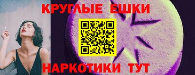 mdpv Комсомольск-на-Амуре