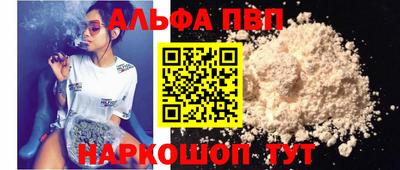 СК Конаково