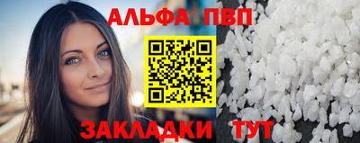 СК Конаково