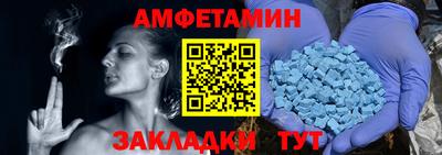 PSILOCYBIN Коммунар