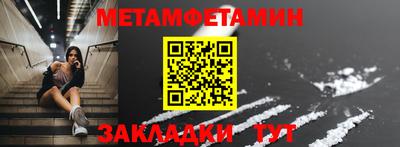 СК Конаково
