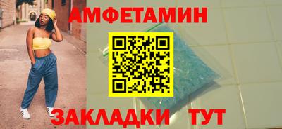 PSILOCYBIN Коммунар