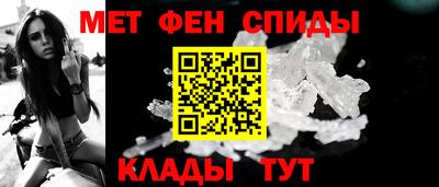 PSILOCYBIN Коммунар