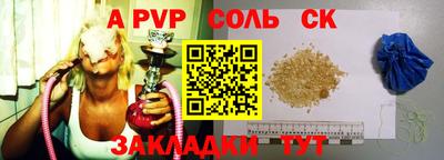 PSILOCYBIN Коммунар