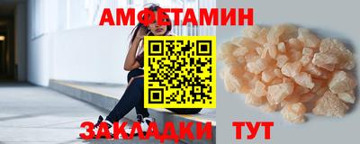 mdpv Комсомольск-на-Амуре