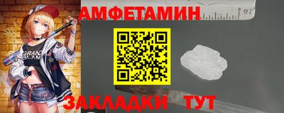 PSILOCYBIN Коммунар