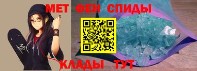 mdpv Комсомольск-на-Амуре