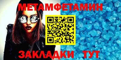 СК Конаково