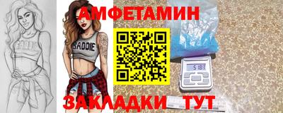СК Конаково