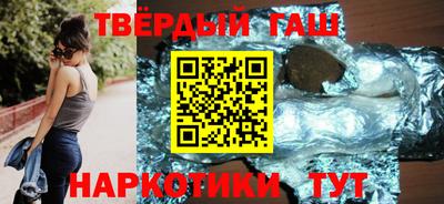 PSILOCYBIN Коммунар