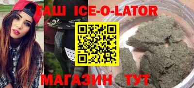 mdpv Комсомольск-на-Амуре