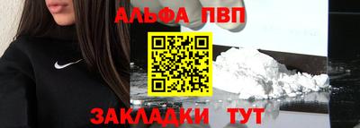 PSILOCYBIN Коммунар