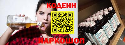 PSILOCYBIN Коммунар