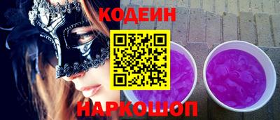 PSILOCYBIN Коммунар
