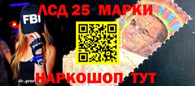 PSILOCYBIN Коммунар