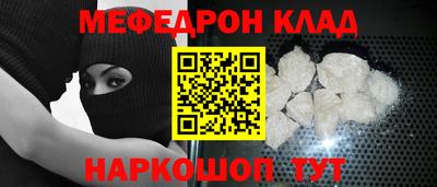 PSILOCYBIN Коммунар