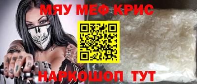 СК Конаково
